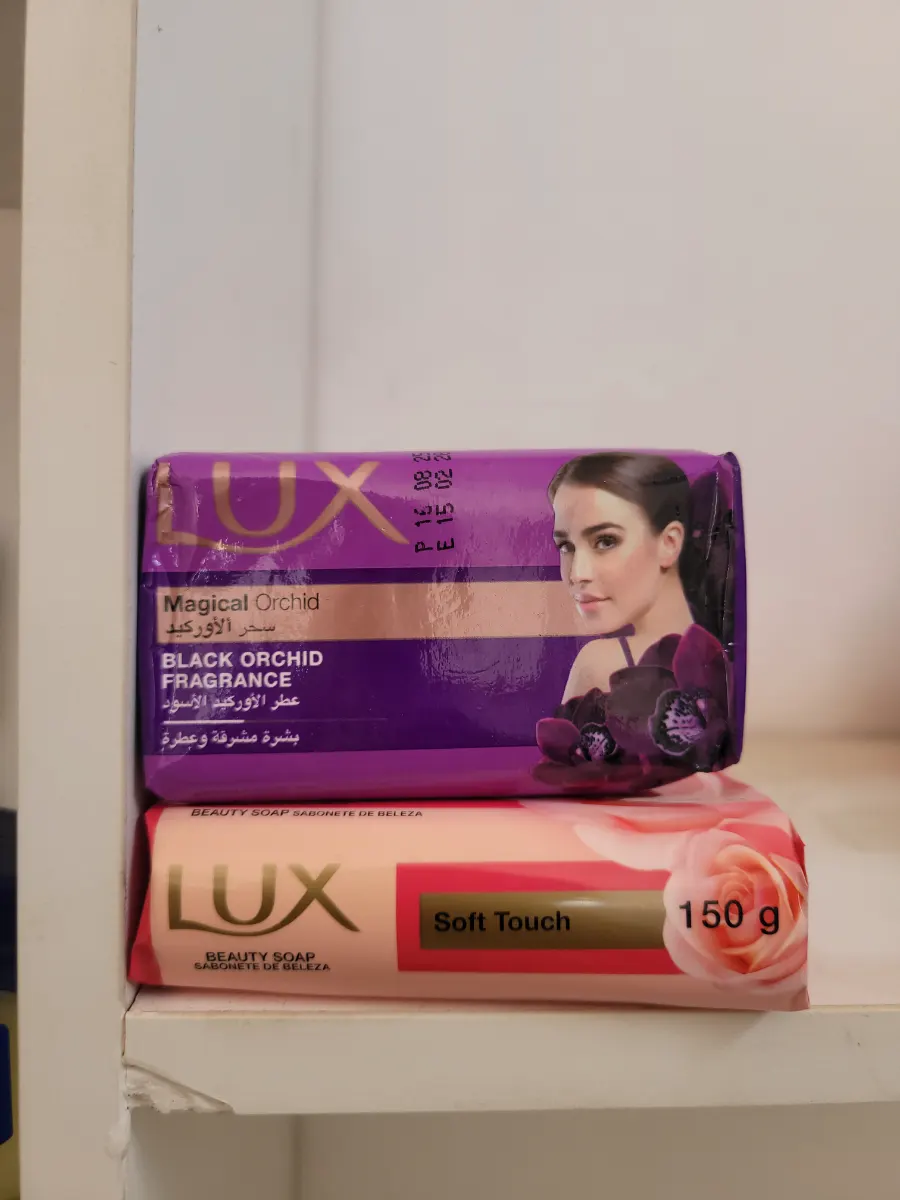 Lux Soap