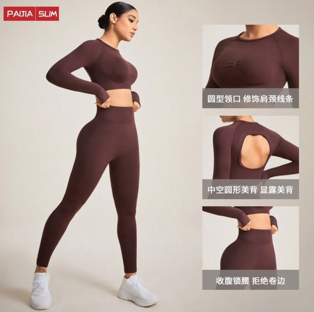 Active wear photo 3