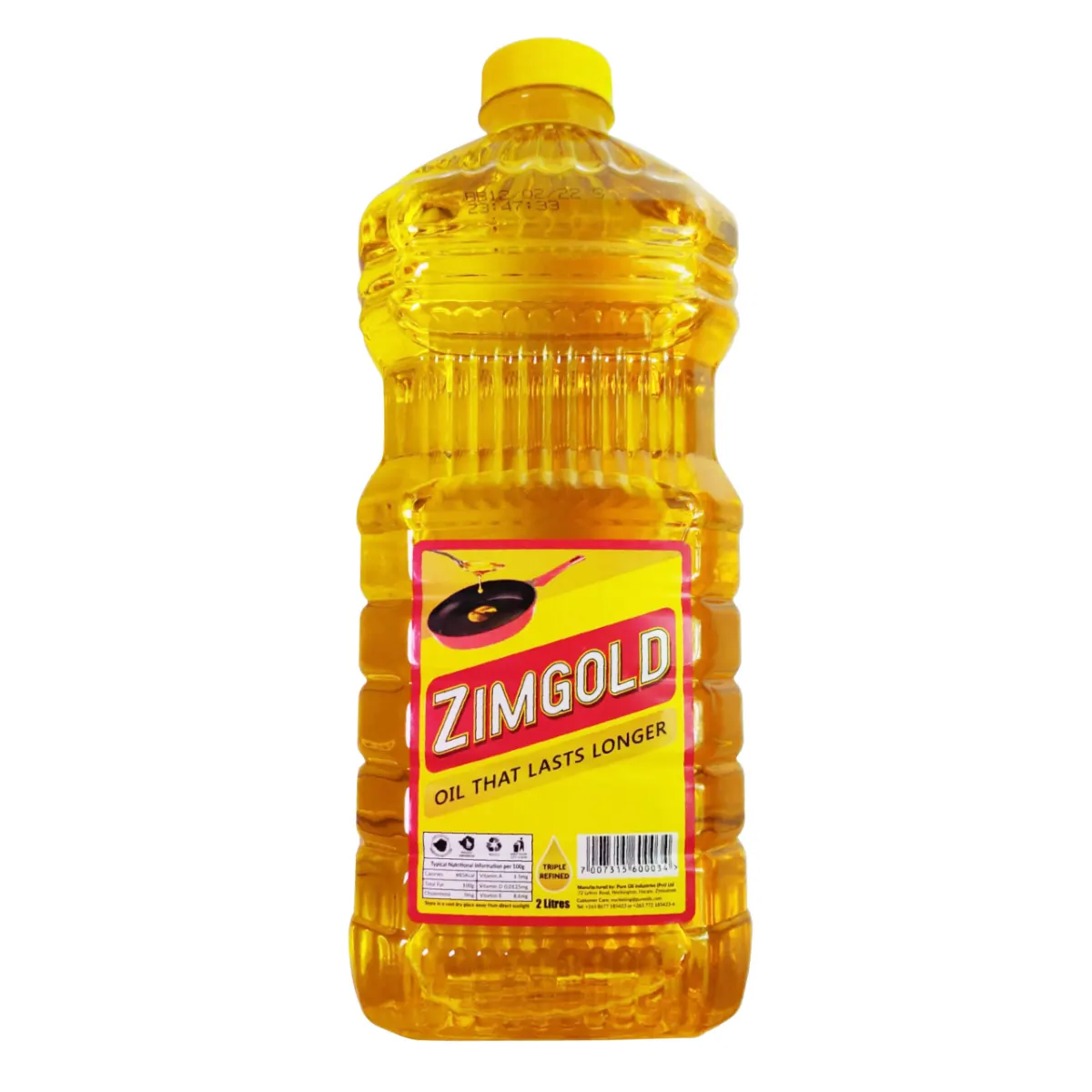 Cooking oil